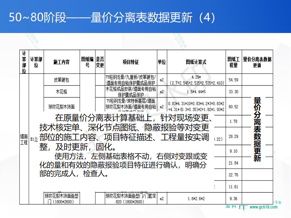 免费新澳正版资料库，安全评估方案亲版RLZ294.37