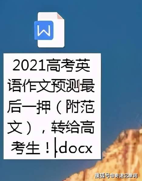 正版资料下载：新澳免费资料大全+便携版TUN663.33深度解析