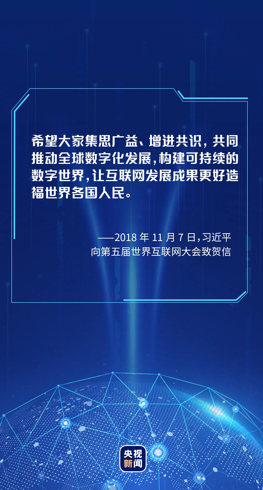 澳门独中100%必中策略，揭秘全新版IXJ408.84方案解析