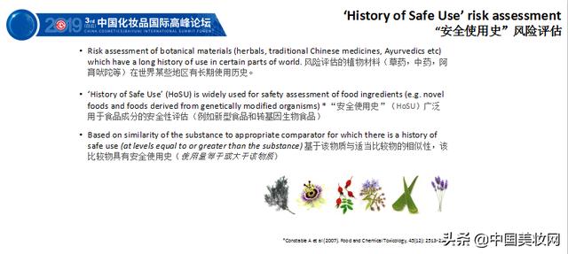 澳门免费精准旅游团资料大全，安全评估方案QVE147.76专用版