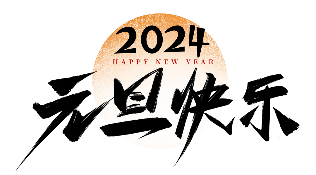 2024澳门马会传真图库精选，动态解读稀缺版TOI366.02