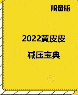 “澳新全年免费资源宝典，安全攻略揭秘_先锋GXM398.83先锋版”