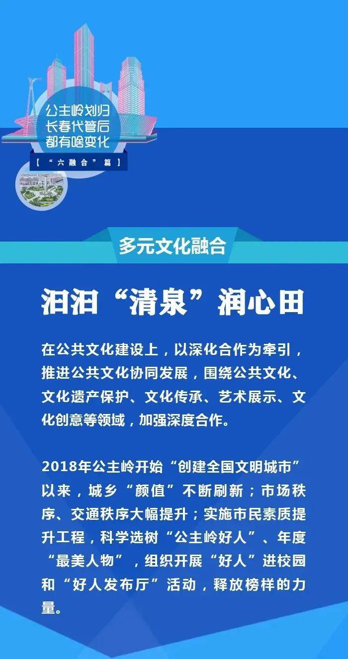 平谷最新招聘信息，变化带来自信与成就感，开启励志人生之旅！