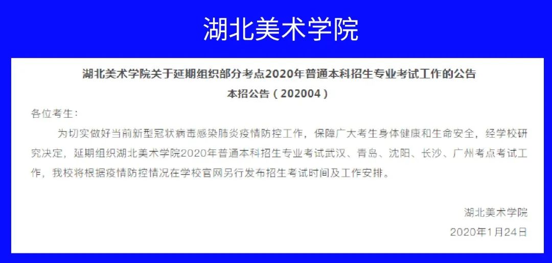 2024澳门精准正版免费大全,最新研究解释定义_特殊版HXM144.2