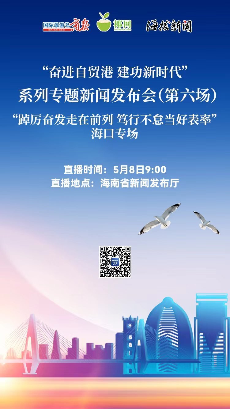 新澳门天天开奖资料大全,时代资料解释落实_预备版182.13