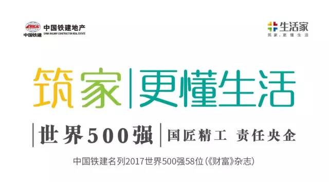 新奥门特免费资料大全198期,准确资料解释_自在版IQA960.49