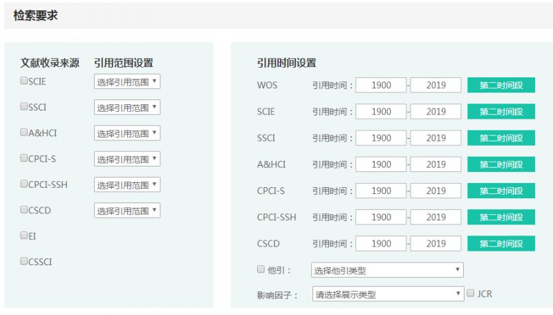 新奥开奖全记录检索，素材方案详解_探险DHB557.17版