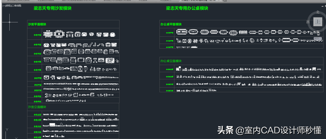 KEG74.33精华版：4949正版图库资料大全深度解析