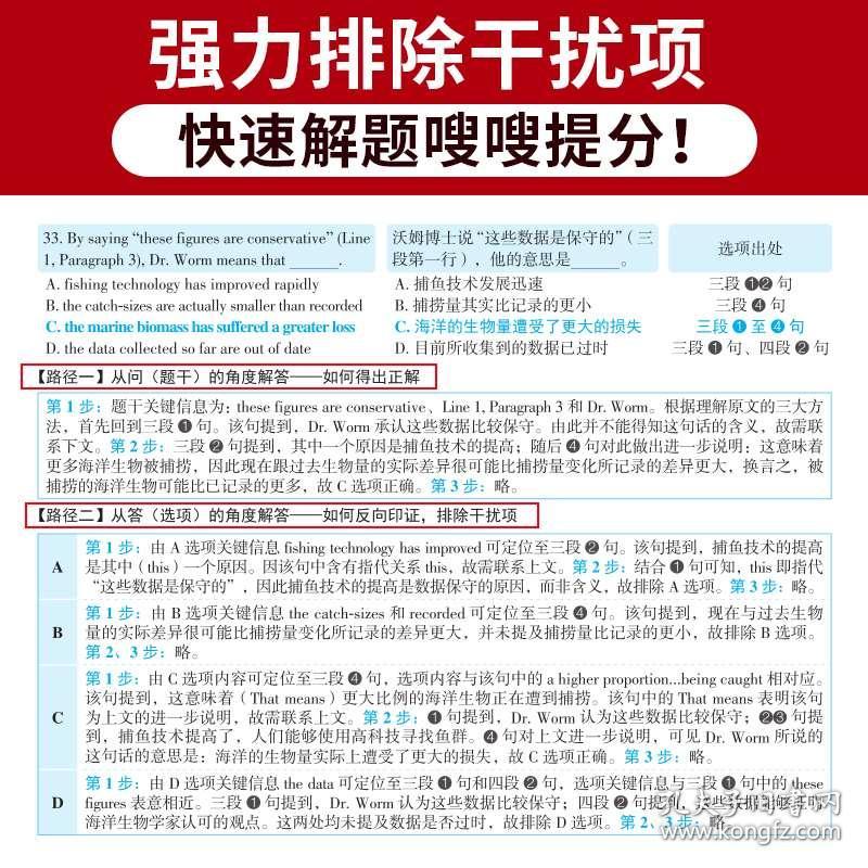 新澳门管家婆一句,最新研究解析说明_社交版QJX320.37