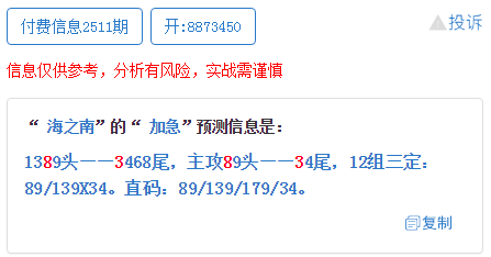 “精准一肖一码攻略100例，深度解析_经典NKG270.44版详解”