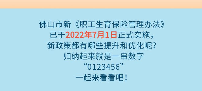 南海新闻最新动态及论述分析