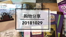 2024香港免费正版资料集锦，理财必备LFM271.43精选解读