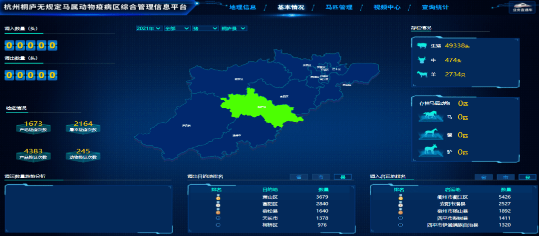 澳门一码精准100%，全面评估解析——自助ICJ127.93版