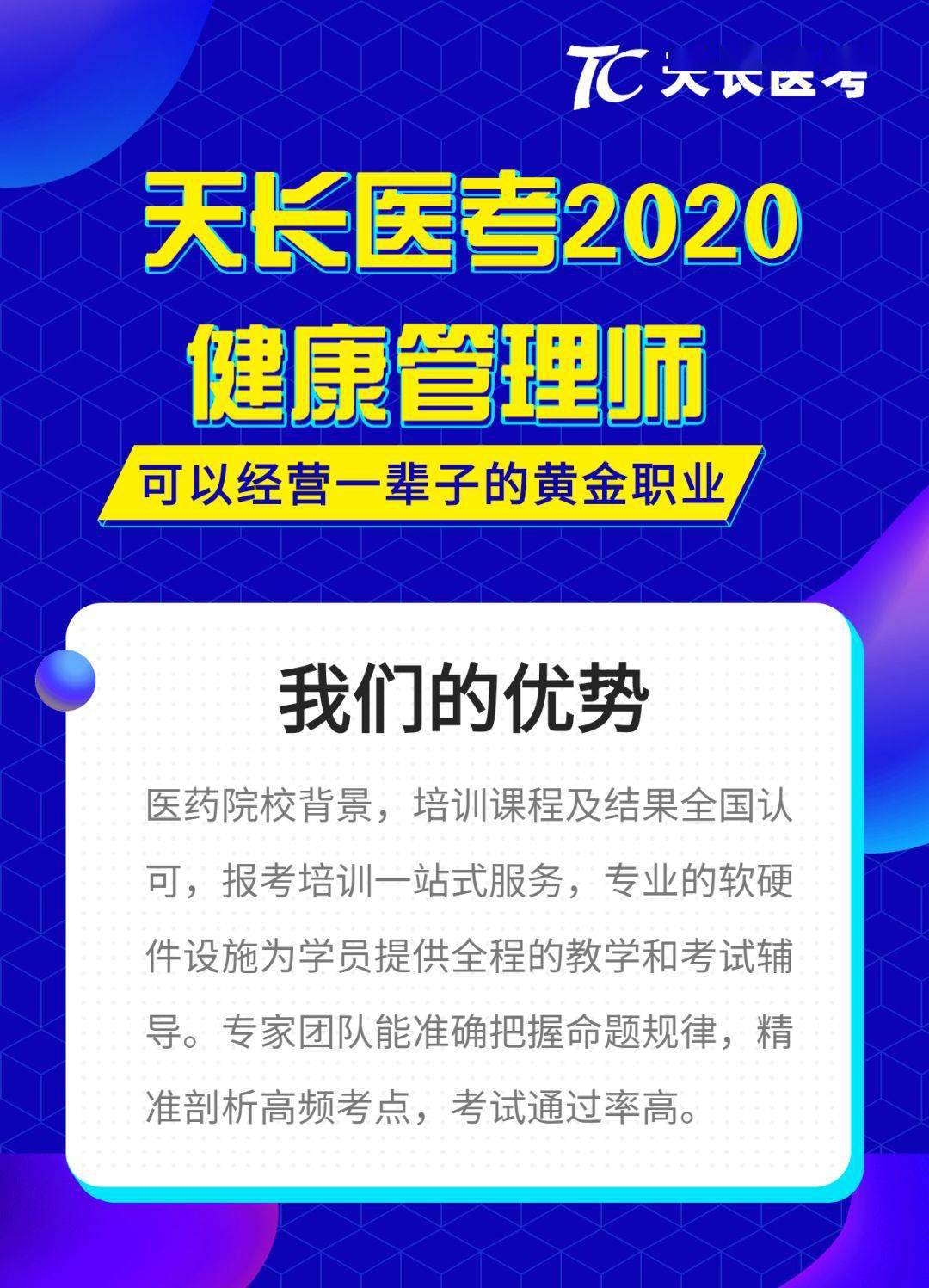 免费赠送新澳精选资料，动态图库深度鉴赏——黄金版ZVK947.45