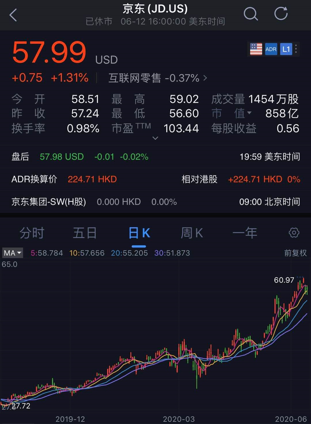 2024香港今晚特马揭晓：安全评估策略方案_影音报道TXO162.01