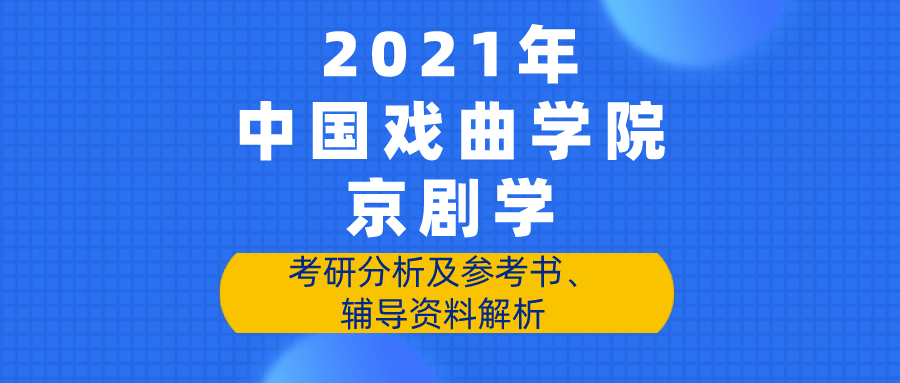 2021澳门雷锋正版免费资料全解析_投资版详析ECT655.27