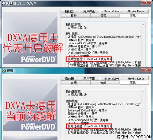 2024澳新精选资料宝典：全面分析解答_神话FVD394.32版