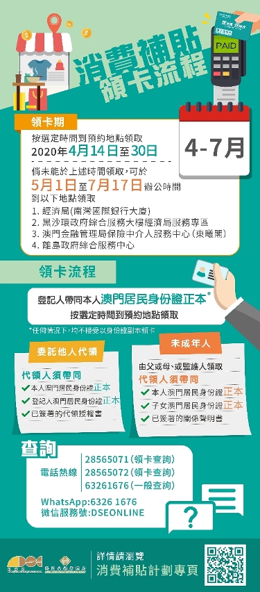 澳门正版资料大全生肖卡资料库，安全策略实验评估YTU906.69版