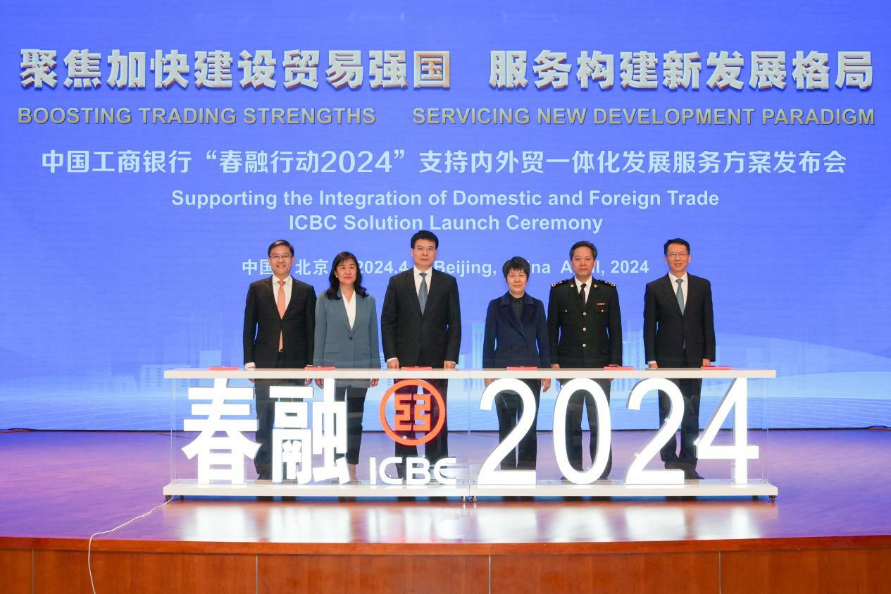 2024新奥六开彩资讯，资源部署策略与迷你APJ654.97版本