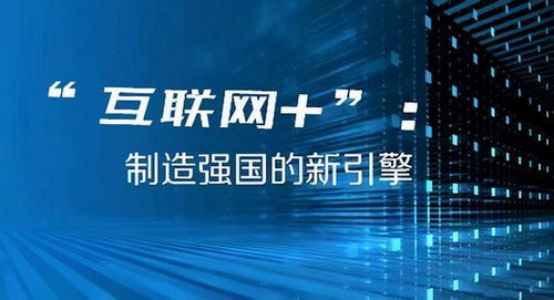 2024澳门今晚开奖结果公布，赢家揭晓_经典版JCA720.72