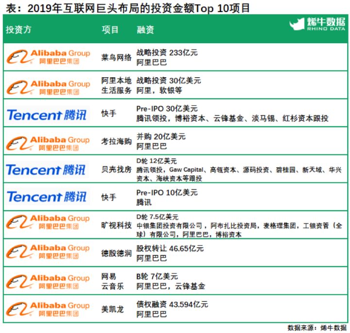 “澳新每日开奖数据宝典1038期，揭秘安全策略与UHJ177.98创新解析”