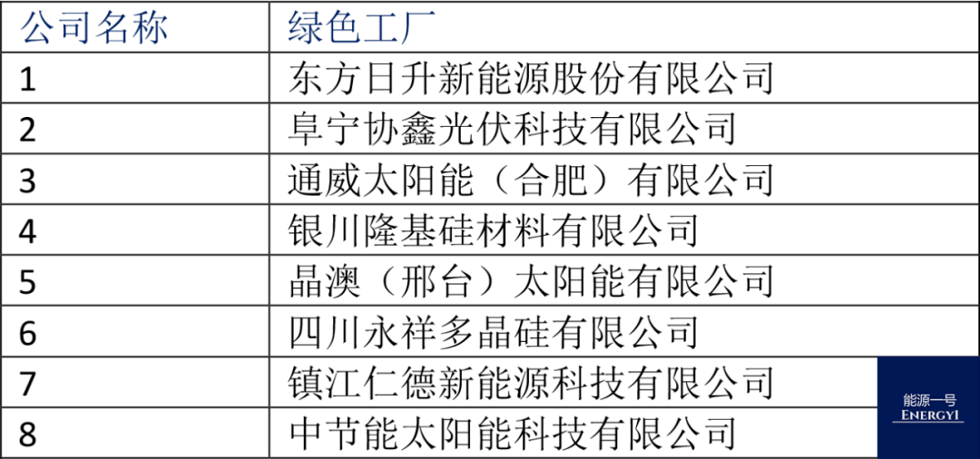 2024年全新澳版资料宝典，NXL610.11深度解析答疑