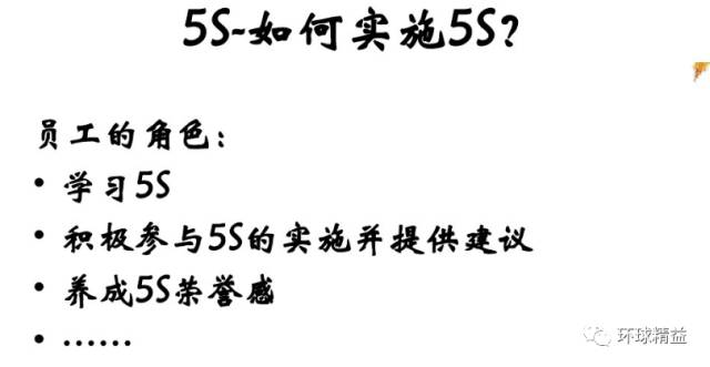 7777788888跑狗图全新解析：全面解读RLD895.88新版本