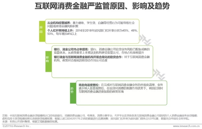 2024澳新正版资料免费获取，网络版QCG100.84安全评估方案