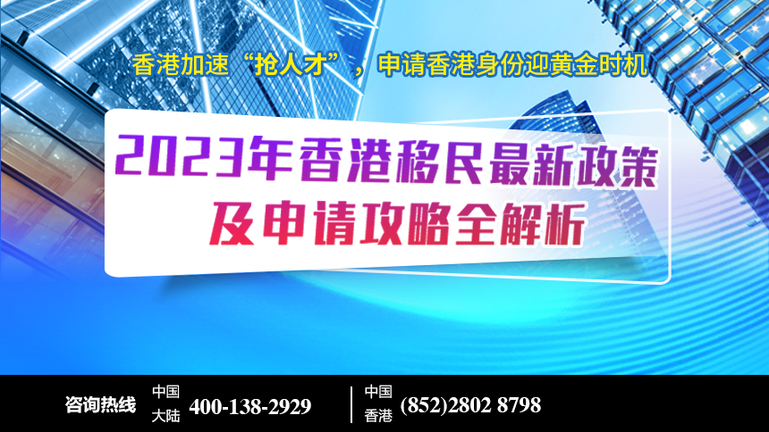 新奥彩资料全新力作，安全保障策略揭秘_香港版HKI429.51