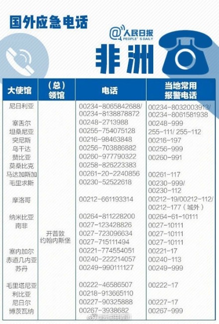 2024香港资料宝典全新版：深度解析与备用资源SUQ886.55