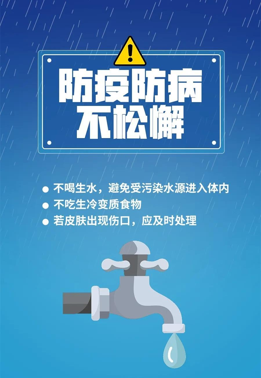 新奥门信息权威平台，全新正品指南解读_专业版LHB356.26