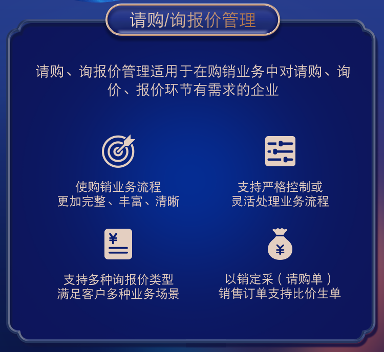 管家婆一肖一码秘籍揭秘：IJU702.39极限精选版深度解析