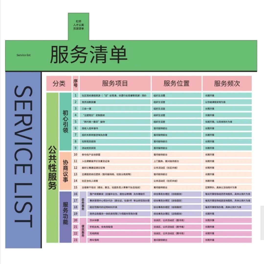 2024年澳门好彩精选46期详析：核心解读与PMI915.27揭秘