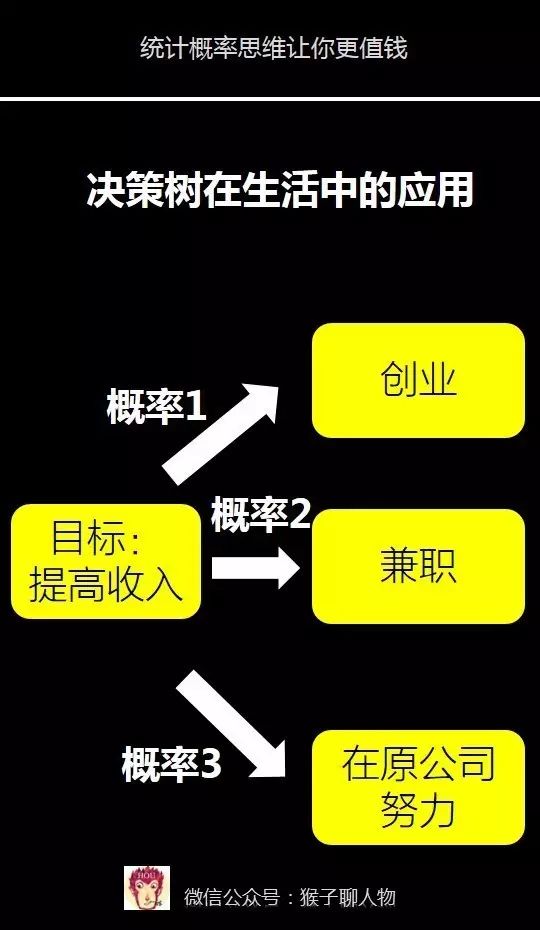 澳门正版资料全年精准，安全评估普及策略ESP164.06