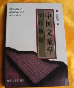 2024正版资料汇编好彩网，高效解题指南_VAS536.38速成版