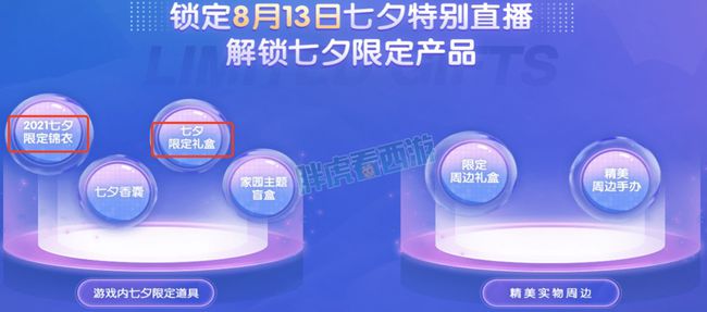 管家婆资料大揭秘：7777788888赢家揭晓，和谐版YJS452.62