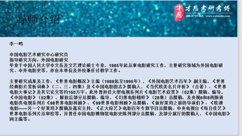 澳门天天开奖资料解析大全，铂金版LUC894.98研究新解读