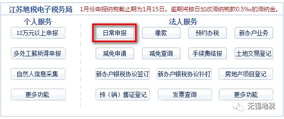 一码中一肖管家婆揭秘，版IMO658.56热门解答解析