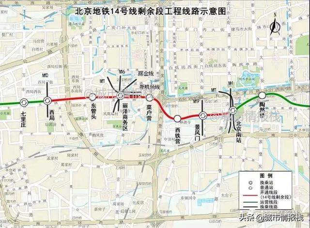 揭秘北京地铁新动向，最新北京地铁11号线线路图出行更便捷！