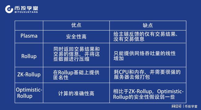 黑龙江省最新疫情通报，变化带来自信与成就感，共同前行迎挑战！