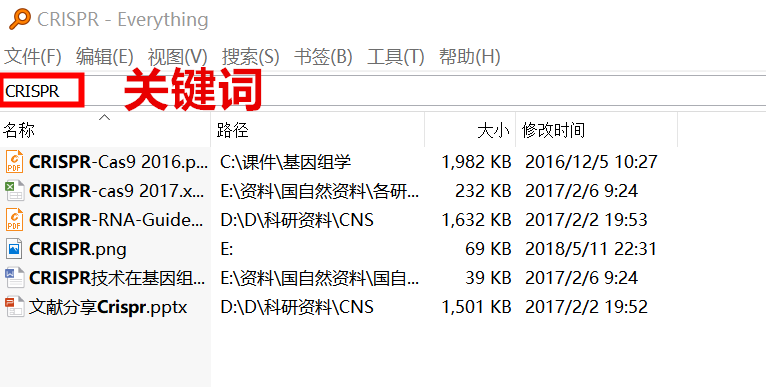 2024新奥资料免费精准051,核科学与技术_融元境FUS18.49