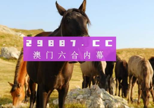 园林绿化工程 第112页