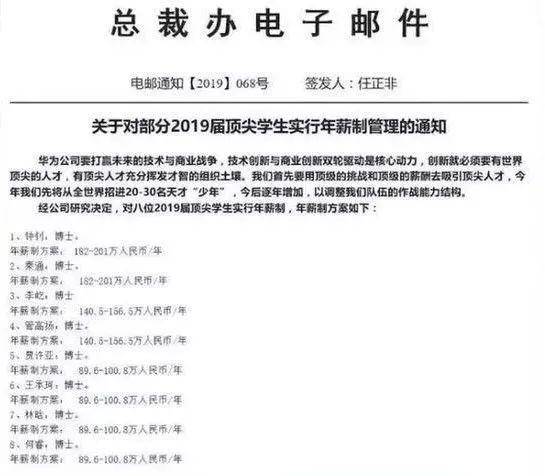 香港免费正版资料：计算机科学法典YFB122.93解析