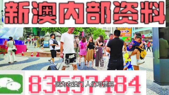 2024新澳正版资料,林学_天血境QLZ317.84