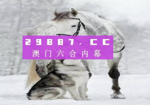 7777788888新版跑狗,准确资料解释_混沌TMN233.89