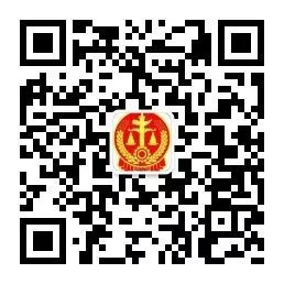 澳门六6合开奖大全,综合数据说明_UGJ375.36简便版