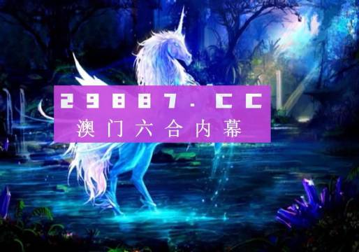 澳门一肖一码100%准确精准一,图库热门解答_TCP391.3天武境