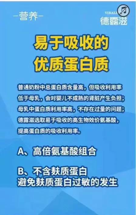 2024澳门天天开好彩幽默猜测,法学深度解析_合婴AIS97.57