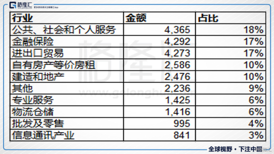 2024香港历史开奖结果查询表最新,安全解析方案_ZFU460.7空灵境