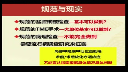 4949澳门免费资料大全特色,安全策略评估方案_FTJ859.58活跃版